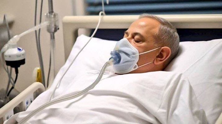 ISRAËL: Le premier ministre Netanyahu hospitalisé