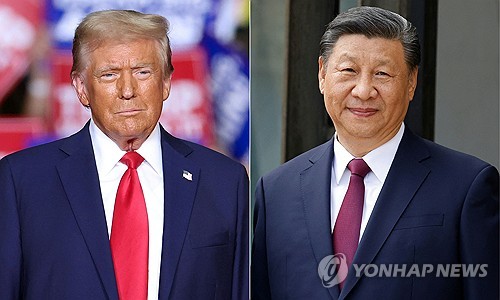 CHINE - ETATS-UNIS: Donald Trump parle de Tik-Tok avec Xi Jinping